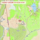 백옥대로1898번길 이미지