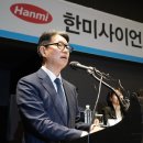 한미전산 이미지