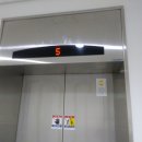 산업로156번길 이미지