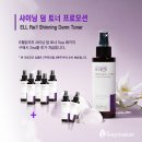 엘뤼프 이미지