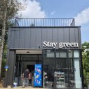 그린오토정비(주) | 5월 아산 1박2일 여행기록, 힐링 끝판왕 스테이그린 아산글램핑(커플형M동) 후기