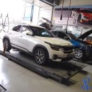 서부기아카센타 이미지