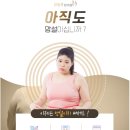 김현중한의원 이미지