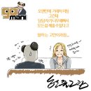 거래처 이미지