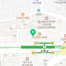 서로교육만촌2엠브레인수학학원