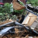 대원펜션 이미지