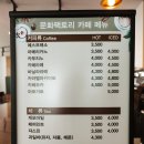 파란팩토리