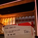 태양아트 | 220521 뮤지컬 태양의 노래 후기ㅣ한전아트센터 1층 A열 25번 시야