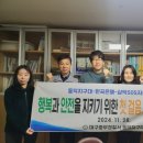 동덕지구대 이미지