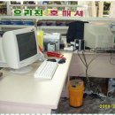 대전컴퓨터판매 유노컴퓨터에서 완벽한 맞춤 컴퓨터 구매 후기