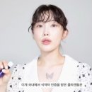 윰마켓