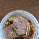 피카쥬 이미지