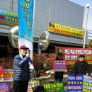 천주교대전교구청 이미지