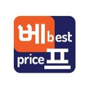 정직한여행주