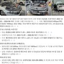 공임나라 고잔점 | [보증수리EP.01] 21년식 K5 하이브리드(DL3) 배기열회수장치 보증수리 및 증상 [공임나라 인천고잔점]