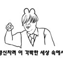 장가네순대국밥