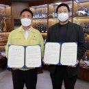 (주)영동기업 이미지