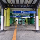 광주-곤지-곤지암-1 이미지