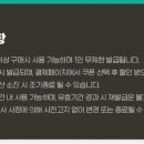 엔돌핀삼겹살초벌전문점 이미지
