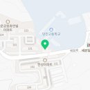 수출장메이크업 이미지