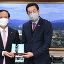 나라태권도체육관 이미지