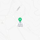 청양군청남면천내1리 노인회관 이미지