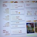 카페 서(SEO) 이미지