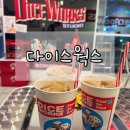 코드웍스 | [경기 파주] 파주심야카페 힙한카페 파주야당심야카페 “다이스웍스 야당점“ 내돈내산 후기🤍