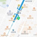 김명진이비인후과의원 이미지
