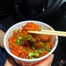 김순례순살치킨강정군산디오션점