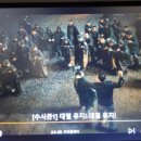 태세라한식 이미지