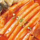 제이밀