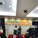 해피트리요양원 이미지
