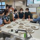 전통 우리 떡 만들기 이미지