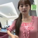 소율유통