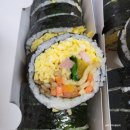원희's김밥&카페