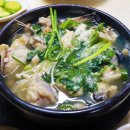 설봉아구탕찜 네이버블로그