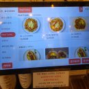 M피트니스 | 용인 처인구 맛집 하노이별 김량장점 쌀국수 팟타이 솔직후기