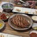 (주)조흥 | 부산장어구이맛집 블루리본 노포감성 하단 청송집