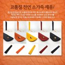 앗싸!통신 이미지