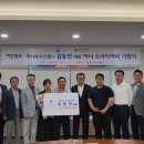 하나로시스템주 이미지