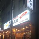 CU광주수완점 이미지