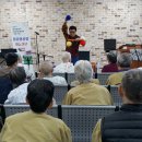 대전연세요양병원 이미지