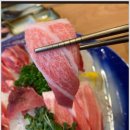 광주참치 이미지