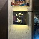 성수수집 | 데이트하기 좋은 서울숲, 성수동 이자카야 추천 [수집 성수] 후기