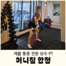 (주)이어짐 이미지