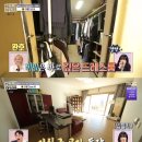 점핑하우스 이미지