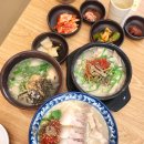 둘레고기국수 이미지