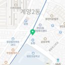 삼성백내과의원 이미지