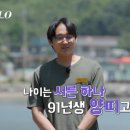 영철인테리어 이미지